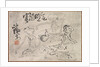 Sake Party with No Light, late 1800s-early 1900s by Tomioka Tessai