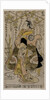 Sanjo Kantaro as a Young Woman Standing in a Wisteria Arbor, c. early or mid 1730s by Torii Kiyonobu I