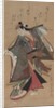 Sanjo Kantaro II in the Role of Urashima Taro, early 1700s by Kaigetsud? Ando