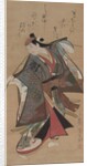 Sanjo Kantaro II in the Role of Urashima Taro, early 1700s by Kaigetsud? Ando