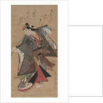 Sanjo Kantaro II in the Role of Urashima Taro, early 1700s by Kaigetsud? Ando