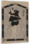Sawamura Gennosuke as Satsuma Gengobei, c. 1805 by Utagawa Toyokuni
