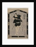 Sawamura Gennosuke as Satsuma Gengobei, c. 1805 by Utagawa Toyokuni