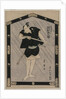Sawamura Gennosuke as Satsuma Gengobei, c. 1805 by Utagawa Toyokuni
