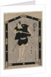 Sawamura Gennosuke as Satsuma Gengobei, c. 1805 by Utagawa Toyokuni