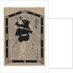 Sawamura Gennosuke as Satsuma Gengobei, c. 1805 by Utagawa Toyokuni