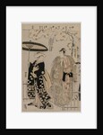 Sawamura Sojuro III and Arashi Murajiro as Kusunoki Masatsura and Koto no Naishi, 1786 by Torii Kiyonaga