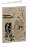 Sawamura Sojuro III and Arashi Murajiro as Kusunoki Masatsura and Koto no Naishi, 1786 by Torii Kiyonaga
