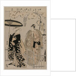 Sawamura Sojuro III and Arashi Murajiro as Kusunoki Masatsura and Koto no Naishi, 1786 by Torii Kiyonaga