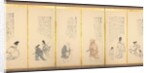 Scenes from 'Essays in Idleness', late 1700s-early 1800s by Matsumura Goshun