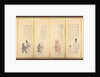 Scenes from 'Essays in Idleness', late 1700s-early 1800s by Matsumura Goshun