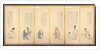 Scenes from 'Essays in Idleness', late 1700s-early 1800s by Matsumura Goshun