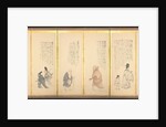 Scenes from 'Essays in Idleness', late 1700s-early 1800s by Matsumura Goshun
