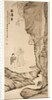 Scholar Watching the Waterfall, 1764 by Luo Ping