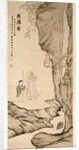 Scholar Watching the Waterfall, 1764 by Luo Ping