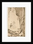 Scholar Watching the Waterfall, 1764 by Luo Ping