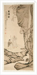 Scholar Watching the Waterfall, 1764 by Luo Ping