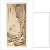 Scholar Watching the Waterfall, 1764 by Luo Ping