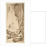 Scholar Watching the Waterfall, 1764 by Luo Ping