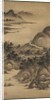 Seasonal Landscapes, mid- to late 1500s by Kano Hideyori