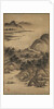 Seasonal Landscapes, mid- to late 1500s by Kano Hideyori