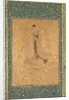 Seated Scholar, Border Fragment from the Teheran/Berlin album, c. 1605-1610 by Unknown