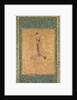 Seated Scholar, Border Fragment from the Teheran/Berlin album, c. 1605-1610 by Unknown