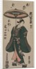 Segawa Kikunojo Holding an Umbrella, c. early 1760s by Torii Kiyomitsu