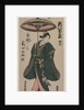 Segawa Kikunojo Holding an Umbrella, c. early 1760s by Torii Kiyomitsu
