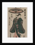 Segawa Kikunojo Holding an Umbrella, c. early 1760s by Torii Kiyomitsu