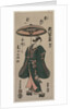 Segawa Kikunojo Holding an Umbrella, c. early 1760s by Torii Kiyomitsu