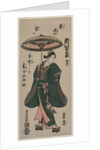 Segawa Kikunojo Holding an Umbrella, c. early 1760s by Torii Kiyomitsu