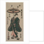 Segawa Kikunojo Holding an Umbrella, c. early 1760s by Torii Kiyomitsu
