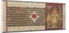 Serpents Protect Parshva from the Flood, from the Kalpa-sutra, c. 1500 by Unknown