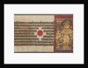Serpents Protect Parshva from the Flood, from the Kalpa-sutra, c. 1500 by Unknown