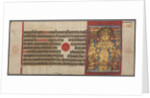 Serpents Protect Parshva from the Flood, from the Kalpa-sutra, c. 1500 by Unknown