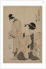 Seven Komachi Episodes: A Woman Holding an Outer Garment for a Man, 1754-1806 by Kitagawa Utamaro