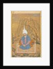 Shah Tahmasp I Seated in a Landscape, c. 1575 by Unknown