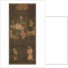 Shakyamuni Triad: Buddha Attended by Manjushri and Samantabhadra, late 1300s by Unknown