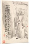 Sheer Cliffs, 1788 by Min Zhen