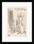 Sheer Cliffs, 1788 by Min Zhen