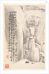 Sheer Cliffs, 1788 by Min Zhen