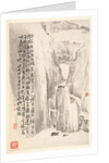 Sheer Cliffs, 1788 by Min Zhen