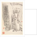Sheer Cliffs, 1788 by Min Zhen