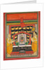 Shri Dvarakanathji of Kankroli, mid-1800s by Unknown