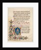 Single Leaf Excised from a Choir Psalter: Initial E[xultate Deo] with King David Playing?, c 1408 by Unknown