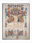 Single Leaf Excised from an Antiphonary: Inital A[spiciens a longe] with Christ in Majesty by Unknown