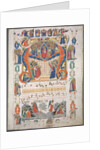 Single Leaf Excised from an Antiphonary: Inital A[spiciens a longe] with Christ in Majesty by Unknown