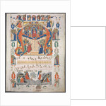 Single Leaf Excised from an Antiphonary: Inital A[spiciens a longe] with Christ in Majesty by Unknown