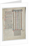 Single Leaf from a Decretum by Gratian: Quadruple Arcade with Concordance…, c. 1160-1165 by Unknown